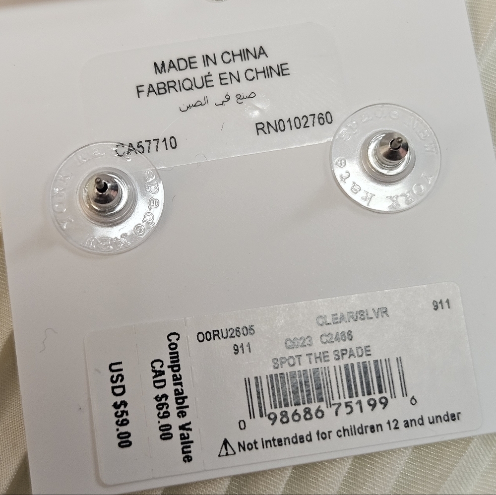 NWT Kate Spade ♠️ Silver 'Spot The Spade' Stud Earrings - Picture 3 of 5
